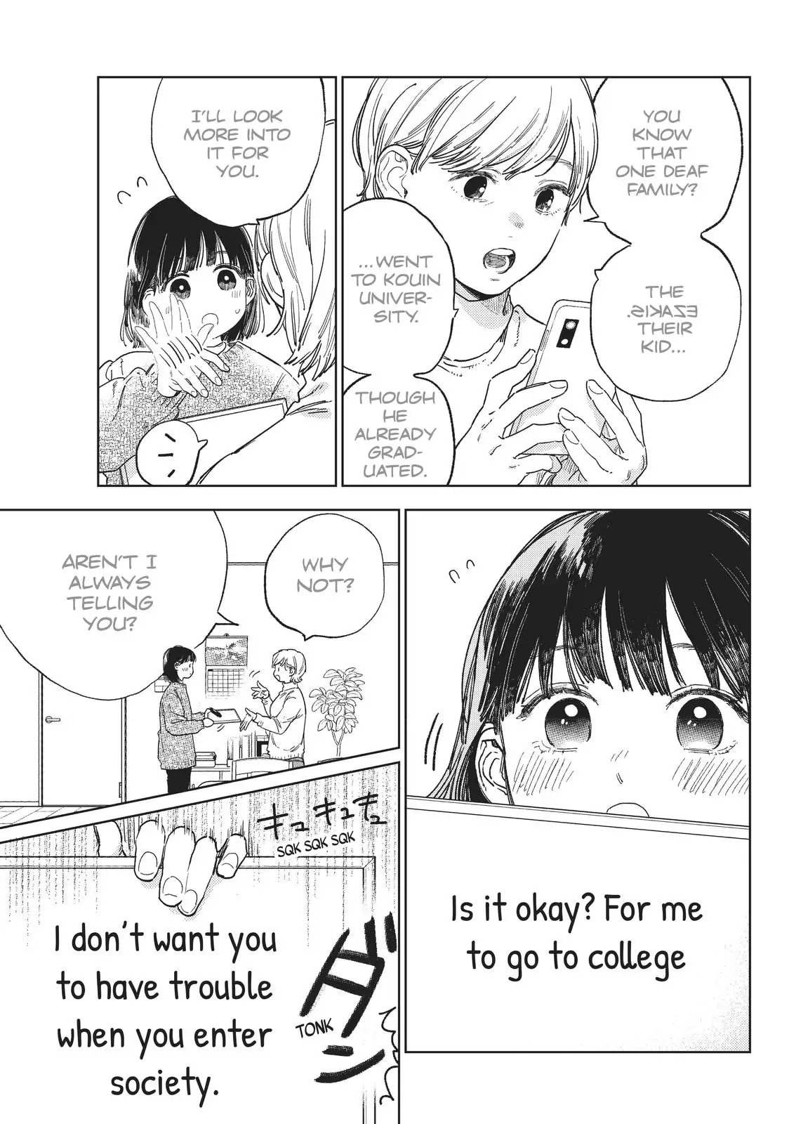 A Sign of Affection, Chapter 29 image 21